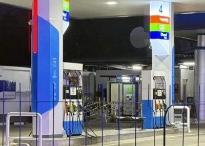 ระทึกปัตตานี! ระเบิดในห้องน้ำคนพิการ ภายในปั๊ม ปตท. หน้าโรงไฟฟ้าตะลุโบะ EOD เจ็บนิ้วมือ 2 ข้าง ขณะเข้าตรวจสอบ