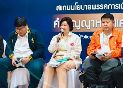 โอกาสใหม่ชู 50:1 จ้างงานผู้พิการ ยกเครื่องกฎหมาย-ระบบ “อนุสรี” ยันไม่ขายฝัน