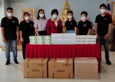 ล้อมวงมันส์ Funnetwork และบ.วอร์เนอร์มิวสิค(ประเทศไทย) จำกัด มอบ เอทีเค ช่วยคนยากไร้-พิการ