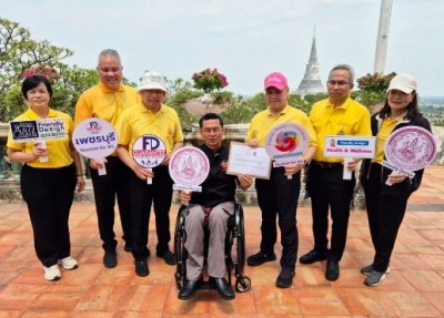 ‘วราวุธ’นำมนุษย์ล้อชวนเที่ยว ‘พระนครคีรี’ แนะพัฒนาแหล่งท่องเที่ยวเอื้อผู้พิการ