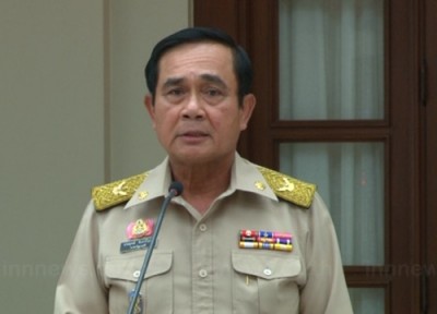 นายกฯเตรียมไปสภารับมอบผลงานสปท.