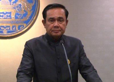 ร.10พระราชทานวีดิทัศน์สืบสานปณิธานร.9