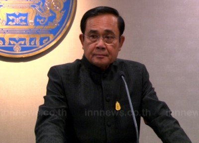 นายกฯเตรียมเป็นประธานเปิดตึกภักดีบดินทร์