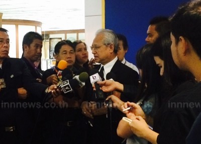 ป.ย.ป.เชื่อปมยิ่งลักษณ์หนีศาลไม่กระทบปรองดอง