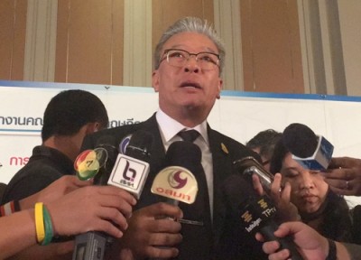 'มีชัย'แจงเจตนารมณ์ ม.77ของ รธน.