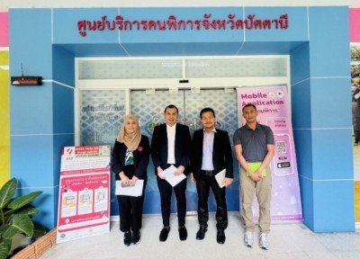 ม.เกริก ผนึก พม.5 จังหวัดชายแดนหนุนผู้พิการเรียน ป.ตรี