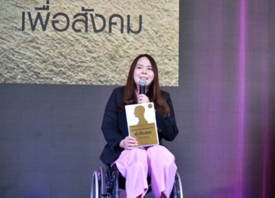 โลกของผู้พิการ คือ เวทีแสดงศักยภาพ ‘น้องธันย์’ ไม่ขอพลาดใช้ชีวิตสุดเหวี่ยง!