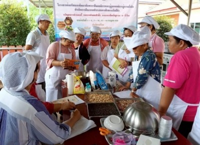 กรมพัฒนาฝีมือแรงงาน เปิดคอร์สปั้นสกิลคนพิการฟรีทั่วไทย