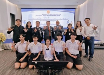 วุฒิสภา เดินหน้าทลายกำแพงการศึกษา ดันโครงการ "อาสาพาน้องเข้าเรียน" หนุนระบบเรียนรวม-ปลดล็อกเด็กพิการ