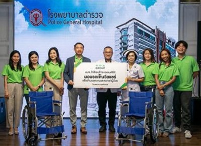TTA สนับสนุนโครงการล้อเลื่อนเพื่อคนพิการต่อเนื่องเป็นปีที่ 5