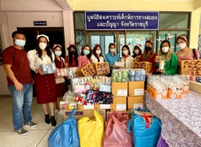 บมจ.เจริญอุตสาหกรรม ร่วมส่งความสุขให้น้องๆ ผู้พิการทางสมองและปัญญา จ.ราชบุรี