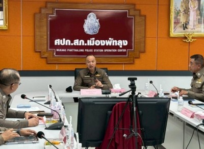 ผบ.ตร.สั่งฟัน “ดาบตำรวจ” ฉาว หลอกผู้พิการเล่นไฮโล ตั้งสอบวินัยร้ายแรง ให้ออกจากราชการทันที
