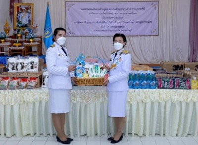 ในหลวง พระราชทานสิ่งของเครื่องอุปโภคบริโภค แก่สถานสงเคราะห์ต่าง ๆ เนื่องในโอกาสวันคล้ายวันประสูติ เจ้าฟ้าทีปังกรฯ