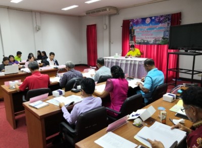พัฒนาสังคมและความมั่นคงของมนุษย์จังหวัดตรัง ประชุมคณะอนุกรรมการส่งเสริมและพัฒนาคุณภาพชีวิตคนพิการประจำจังหวัดตรัง ครั้งที่ 5/2562