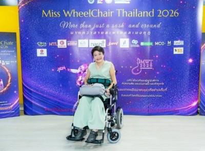 ‘เวที Miss Wheelchair Thailand 2026’ มากกว่าความงาม คือพลังแห่งความเท่าเทียม เริ่มคัดเลือก 1 ก.ค.