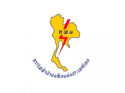 ประชาสัมพันธ์จัดหาคนพิการ