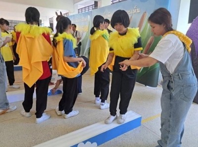 จัดละครเวทีเพื่อเด็กพิการสายตาใน จ.ขอนแก่น กระตุ้นเคลื่อนไหวสร้างความมั่นใจใช้ชีวิตในสังคม