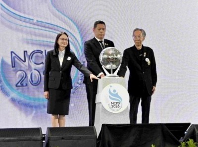 วิจัย-นวัตกรรม-เทคโนโลยี คือโอกาสใหม่ของคนพิการไทย และพลังขับเคลื่อนเศรษฐกิจประเทศ