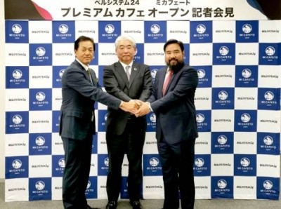 มูลนิธิแม่ฟ้าหลวง ร่วมมือบริษัทญี่ปุ่นเปิดโอกาสผู้พิการเป็นบาริสต้า