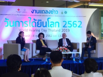 หมอเผยคนพิการทางการได้ยินพุ่งอันดับ 2