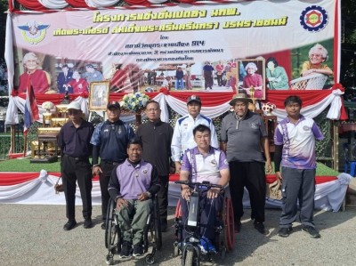พม.เชียงราย นำทีม “นักกีฬาเปตองคนพิการ” เข้าร่วมการแข่งขันกีฬาเปตอง