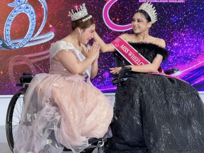 Miss Wheelchair Thailand 2026
