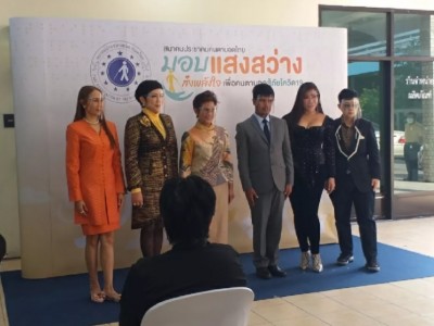 พม.เปิดโครงการเสริมทักษะ ระบบสวัสดิการแด่คนตาบอด