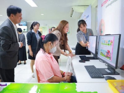 สกร. ผนึกมูลนิธิออทิสติกไทย เปิดประตูการเรียนรู้ไร้ข้อจำกัด