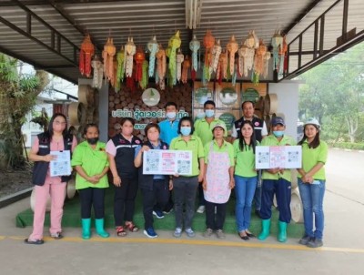 พ.ม.ตรัง ลงพื้นที่ตรวจสอบการจ้างงานคนพิการในสถานประกอบการ ตามมาตรา 33