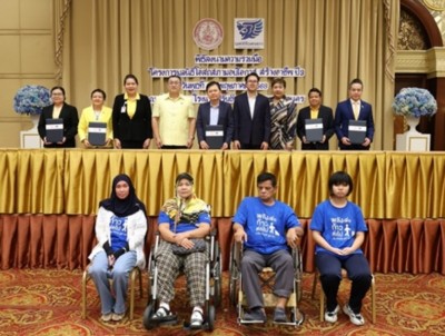 มูลนิธิโอสถสภาร่วมกระทรวง พม. สานต่อโครงการมูลนิธิโอสถสภามอบโอกาส สร้างอาชีพปี 3 สนับสนุนอาชีพคนพิการ 150 คนใน 4 จังหวัด