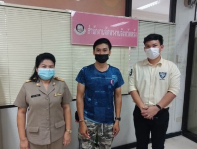 สำนักงานจัดหางานจังหวัดตรัง ลงพื้นที่ตรวจสอบการขอใช้สิทธิตามมาตรา 35