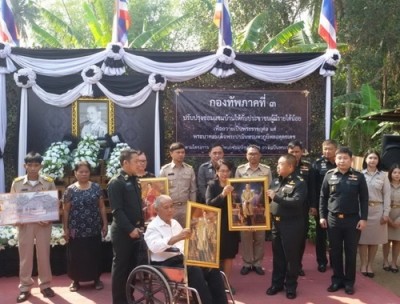 พล.ท.วิจักขฐ์ สิริบรรสพ แม่ทัพภาคที่ 3 เป็นประธานในพิธีมอบบ้านให้แก่นางจันทร ยศปัญญา