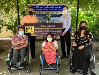 NPS สนับสนุนสิ่งของช่วยเหลือมูลนิธิพระมหาไถ่เพื่อการพัฒนาคนพิการ