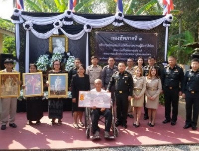 พล.ท.วิจักขฐ์ สิริบรรสพ แม่ทัพภาคที่ 3 เป็นประธานในพิธีมอบบ้านให้แก่นางจันทร ยศปัญญา