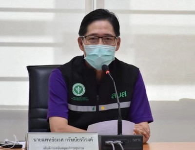 สบส.เร่งตรวจสอบ รพ.เอกชนย่านบางแค ปมผ่าตัดไขสันหลังหนุ่มจนพิการ