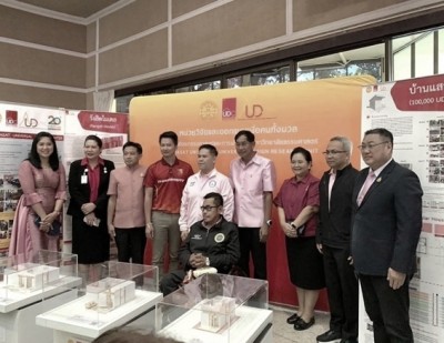 มุมมอง ‘อ.ชุมเขต แสวงเจริญ’ ต่อ ‘Universal Design’ ที่สามารถเปลี่ยนคุณภาพชีวิตของผู้คนได้จริง!