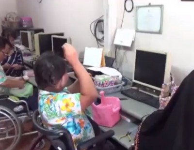 เชิญชวนอุดหนุนสินค้าคุณภาพดี ผลิตโดยผู้พิการ จ.อ่างทอง