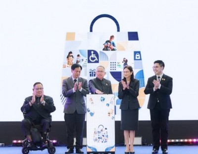 พม.จัดใหญ่ “Job and Market Fair 2569” เปิด 428 บูธ ปั้นทักษะ-AI สร้างงานคนพิการ ตั้งเป้าเข้าถึง 1.2 หมื่นคน