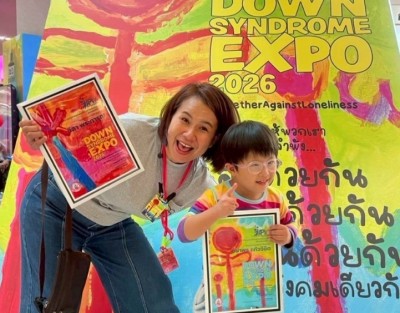 หัวอกแม่ ”เด็กพิเศษ” กับเรื่องราวสุดเจ็บปวด วอนสังคมอย่าตัดสินแค่เป็น”ดาวน์ซินโดรม-ออทิสติก”
