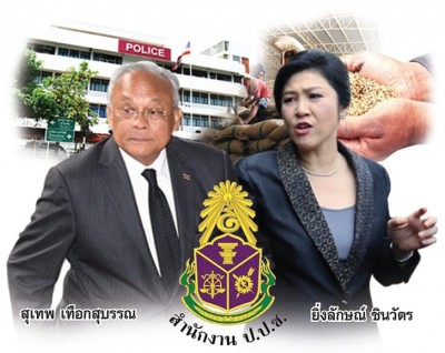 วัดบารมีการเมือง สุเทพ-ยิ่งลักษณ์ เกมล้มคณะไต่สวนคดีทุจริต ป.ป.ช.
