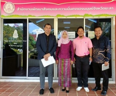 ม.เกริก ผนึก พม.5 จังหวัดชายแดนหนุนผู้พิการเรียน ป.ตรี