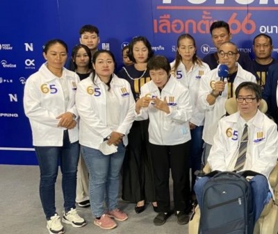 พรรคเปลี่ยนอนาคตร่วมทวงสิทธิคนพิการ ทำตามนโยบาย “คนพิการต้องเข้าถึงสิทธิตามกฎหมาย”