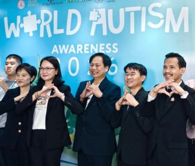 “เปิดโลกการเรียนรู้ไร้ขีดจำกัด! เด็กไทยรวมพลังเรียนรู้ดิจิทัล ในงาน World Autism Awareness Day 2026”