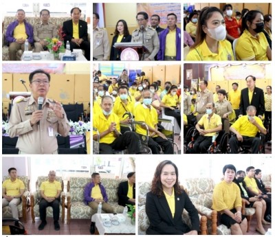 พมจ.สมุทรปราการ จัดมอบอุปกรณ์ช่วยเหลือคนพิการเฉลิมพระเกียรติพระบาทสมเด็จพระเจ้าอยู่หัว