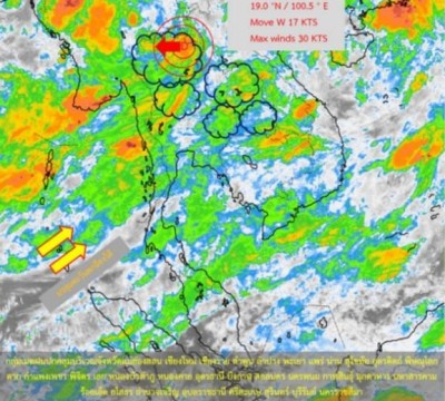 ไทยทุกภาคฝนตกหนาแน่น เมืองกรุงรอรับมือตก70%
