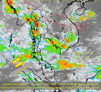 ไทยยังมีฝนตกทั่วต่อเนื่อง กทม.ตกหนักบางแห่งบ่าย-ค่ำ