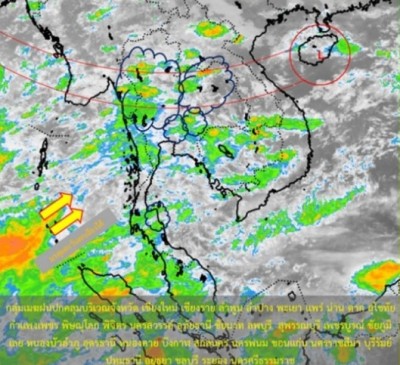 16จว.มีฝนตกหนักบางแห่ง กทม.ฝนฟ้าคะนองบ่ายถึงค่ำ