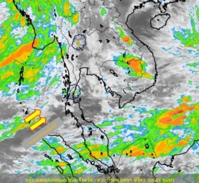 เหนือระวังฝนตกหนักน้ำท่วม กทม.มีฝนฟ้าคะนอง40%