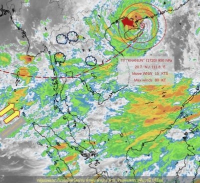 ไทยมีฝนต่อเนื่องหนักบางพื้นที่ กทม.ฟ้าคะนอง60%