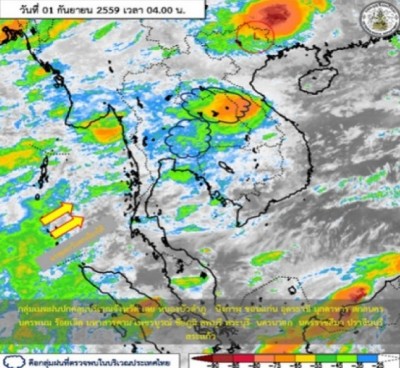 ไทยฝนหนักบางแห่ง เตือน6จว.ระวังอันตราย
